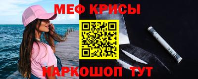 прущие грибы Обь