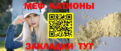 ГАЛЛЮЦИНОГЕННЫЕ ГРИБЫ Нягань