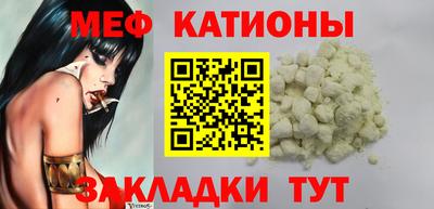 ГАЛЛЮЦИНОГЕННЫЕ ГРИБЫ Нягань