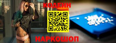 ГАЛЛЮЦИНОГЕННЫЕ ГРИБЫ Нягань