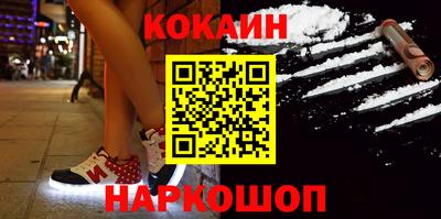 ГАЛЛЮЦИНОГЕННЫЕ ГРИБЫ Нягань