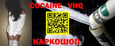 ГАЛЛЮЦИНОГЕННЫЕ ГРИБЫ Нягань
