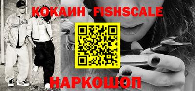 ГАЛЛЮЦИНОГЕННЫЕ ГРИБЫ Нягань