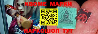 ГАЛЛЮЦИНОГЕННЫЕ ГРИБЫ Нягань