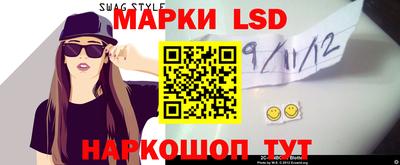 прущие грибы Обь