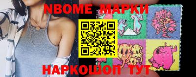 прущие грибы Обь