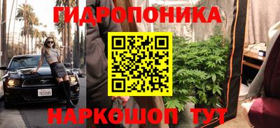 ALPHA-PVP Обнинск