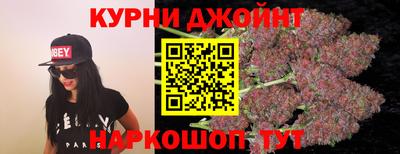 ALPHA-PVP Обнинск