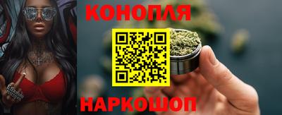 ГАЛЛЮЦИНОГЕННЫЕ ГРИБЫ Нягань