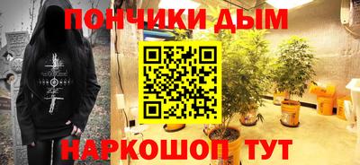 ГАЛЛЮЦИНОГЕННЫЕ ГРИБЫ Нягань