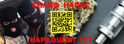 ГАЛЛЮЦИНОГЕННЫЕ ГРИБЫ Нягань
