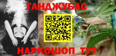 ALPHA-PVP Обнинск