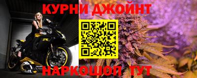прущая мука Партизанск