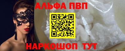 ГАЛЛЮЦИНОГЕННЫЕ ГРИБЫ Нягань