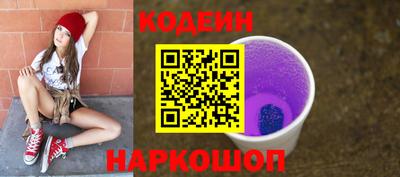 ALPHA-PVP Обнинск