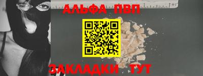ГАЛЛЮЦИНОГЕННЫЕ ГРИБЫ Нягань