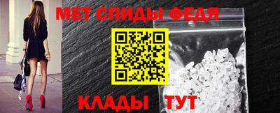 прущие грибы Обь