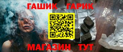 ГАЛЛЮЦИНОГЕННЫЕ ГРИБЫ Нягань