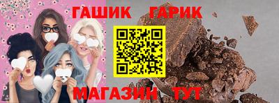 ГАЛЛЮЦИНОГЕННЫЕ ГРИБЫ Нягань