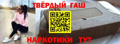 прущие грибы Обь