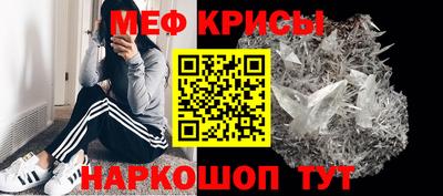 ГАЛЛЮЦИНОГЕННЫЕ ГРИБЫ Нягань